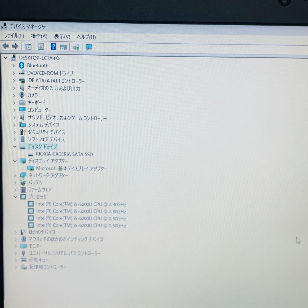 Windowsノート本体 EPSON Endeavor NJ4000E i5-6200U 8GB 256