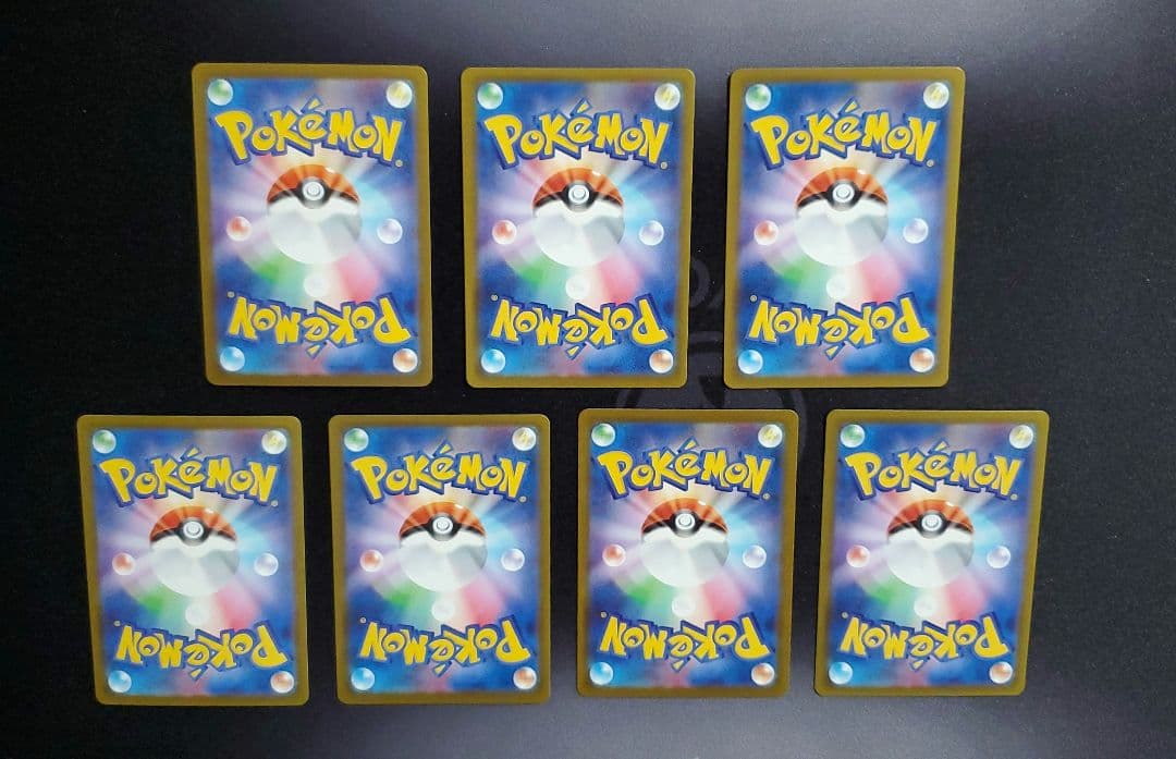 MA まとめ売り 7枚 メガリザードン　メガゲンガー メガユキメノコ など