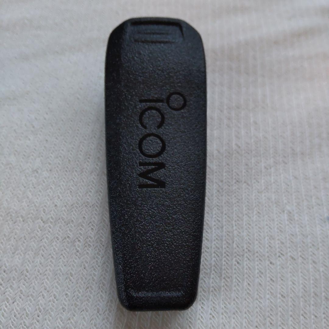 ICOM IC-S70デュアルバンドトランシーバー