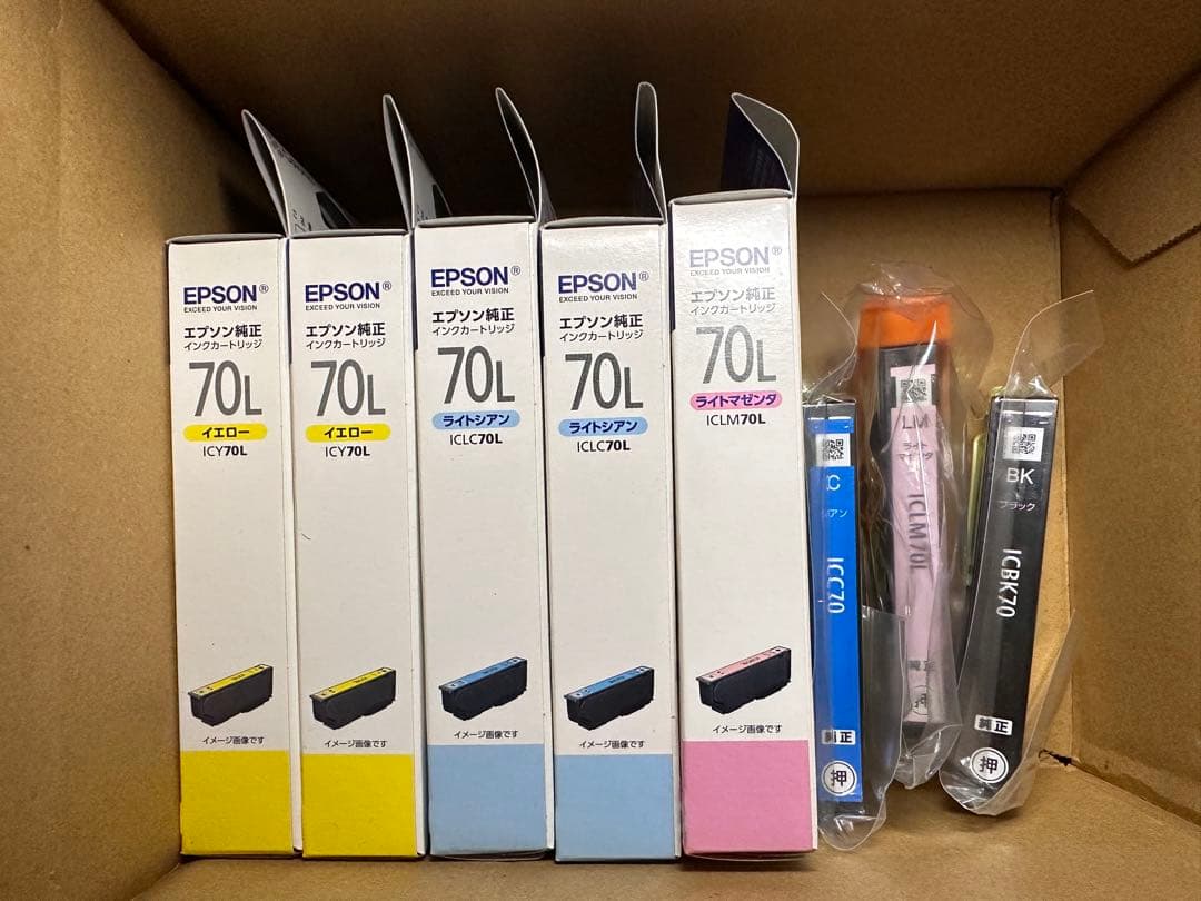 EPSON EP-806AW インクジェットプリンター 新品インク17本付