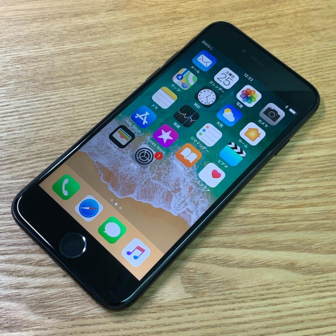 A6 SIMフリー iPhone 7 128GB Jet Black