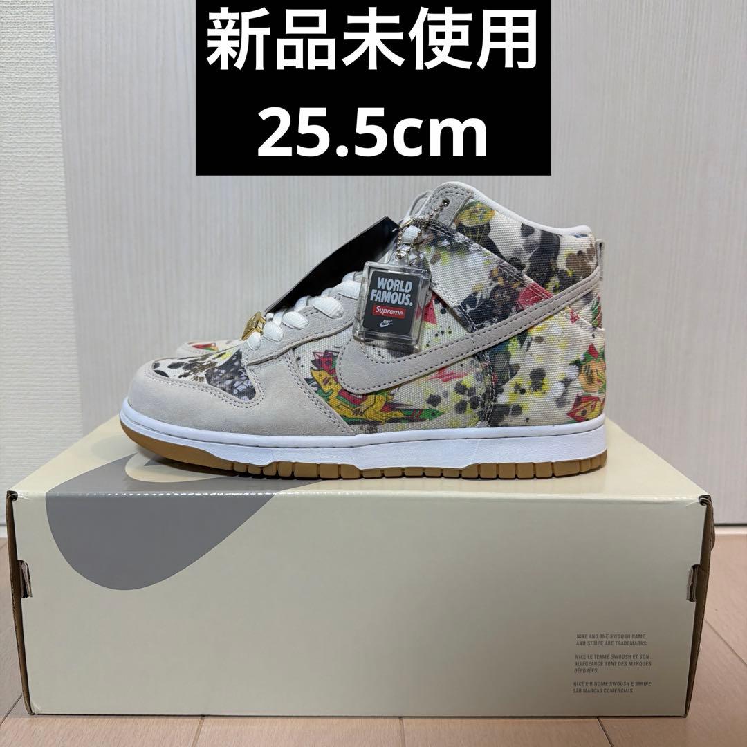 新品未使用 25.5cm Supreme NIKE SB ダンクハイラメルジー