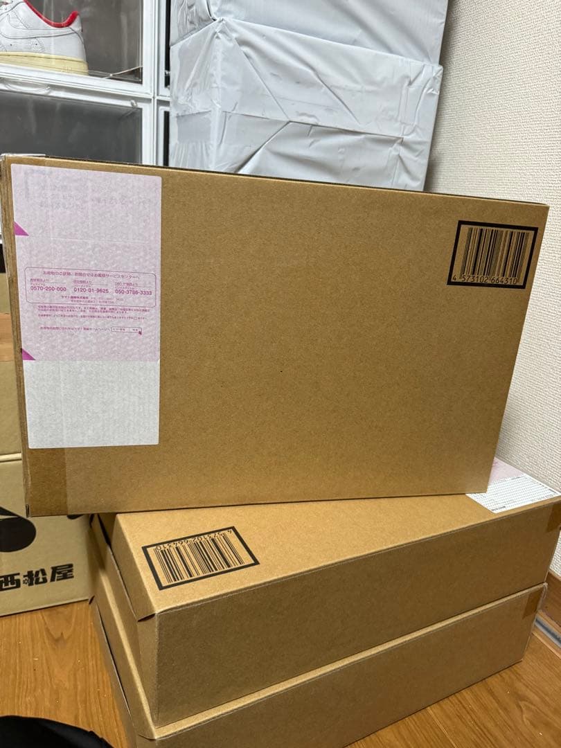 N*Y様 解体匠機 RX-93 νガンダム専用オプションパーツ 武装強化プラン