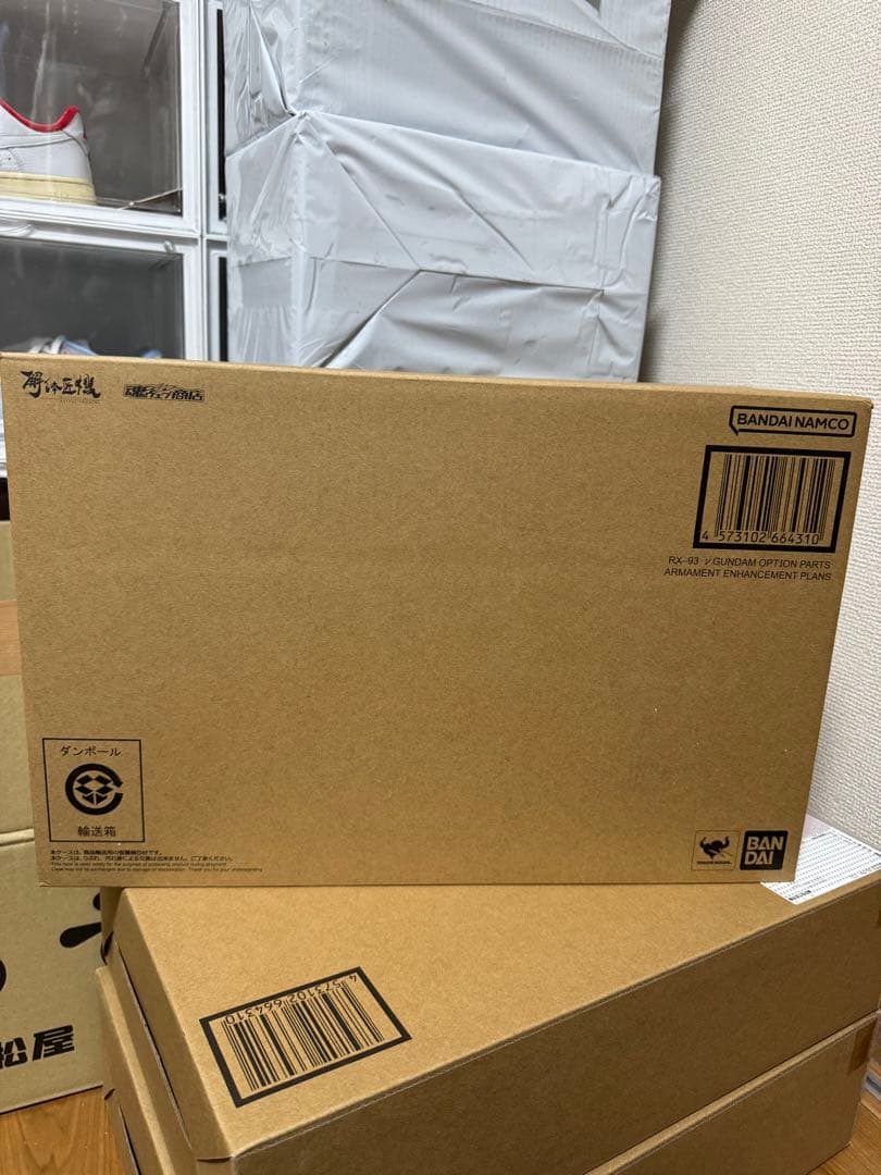 N*Y様 解体匠機 RX-93 νガンダム専用オプションパーツ 武装強化プラン