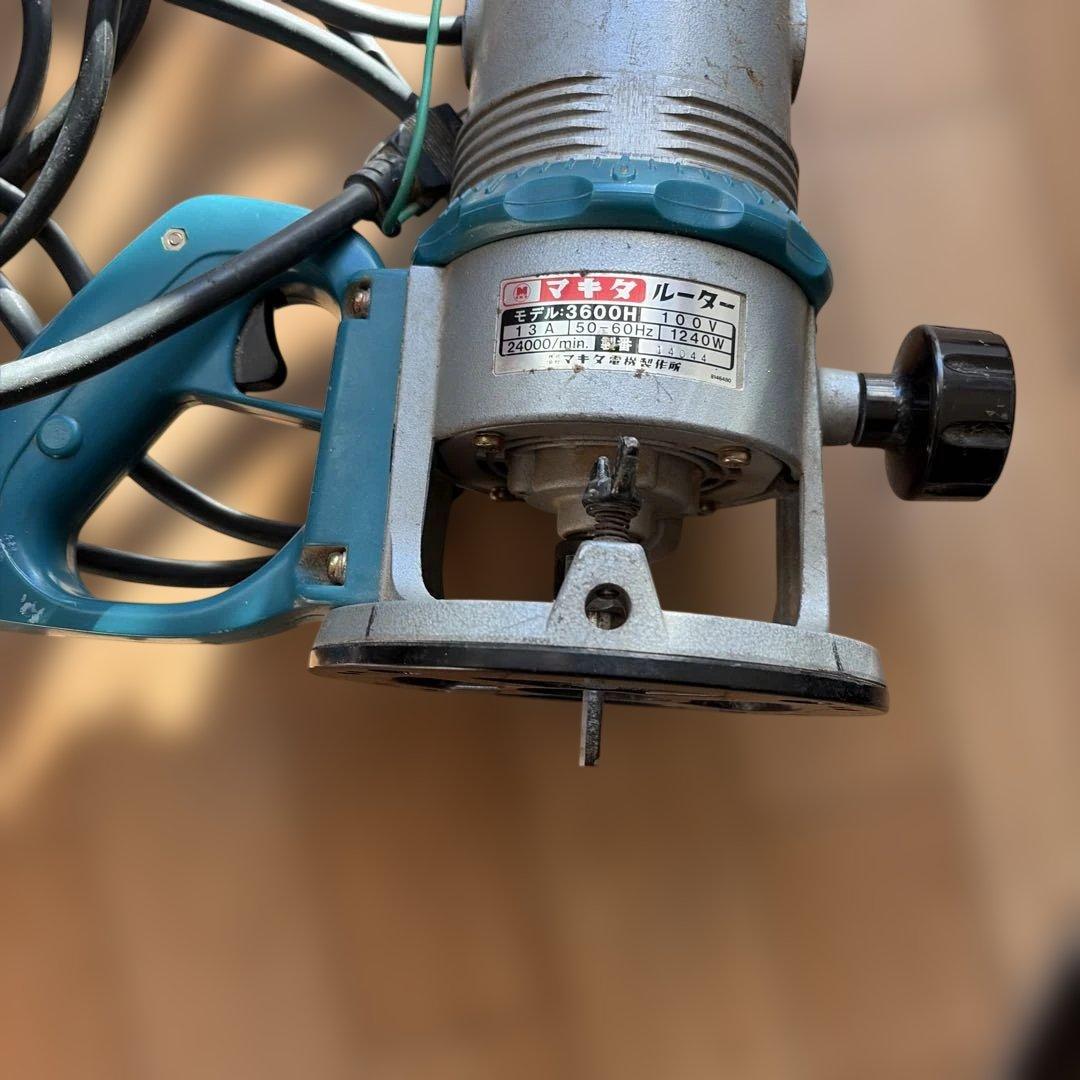 マキタ　ルーター 3600H
