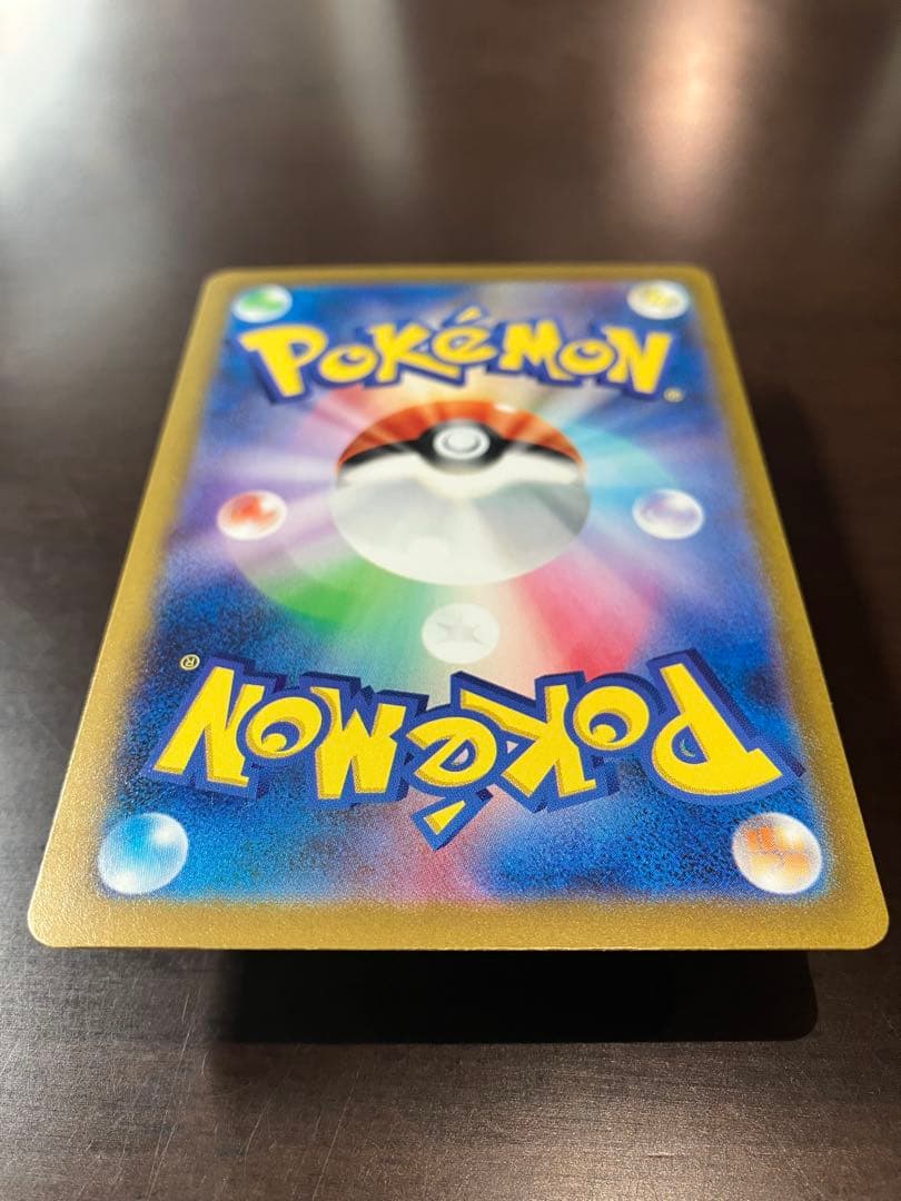 【極美品】　サーナイト　SAR 348/190 SV4a シャイニートレジャー