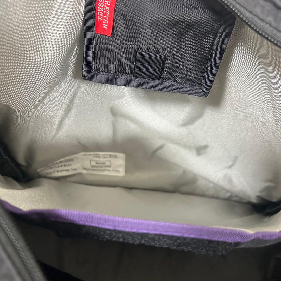 マンハッタンパッセージ 8530 ルクス2 PC A4 自立 軽量トート