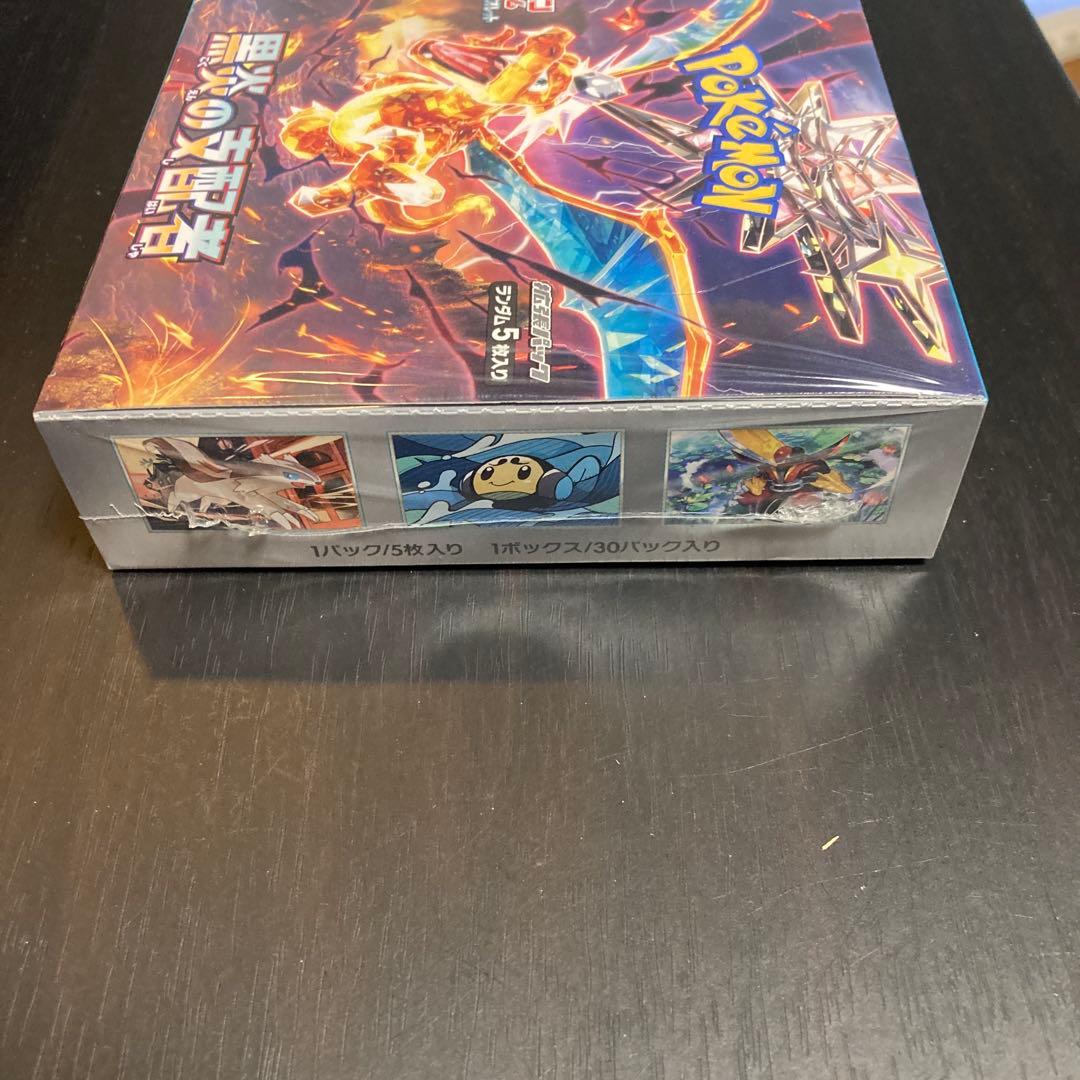 ポケモンカードゲーム　黒煙の支配者　1box　シュリンク付き　未開封
