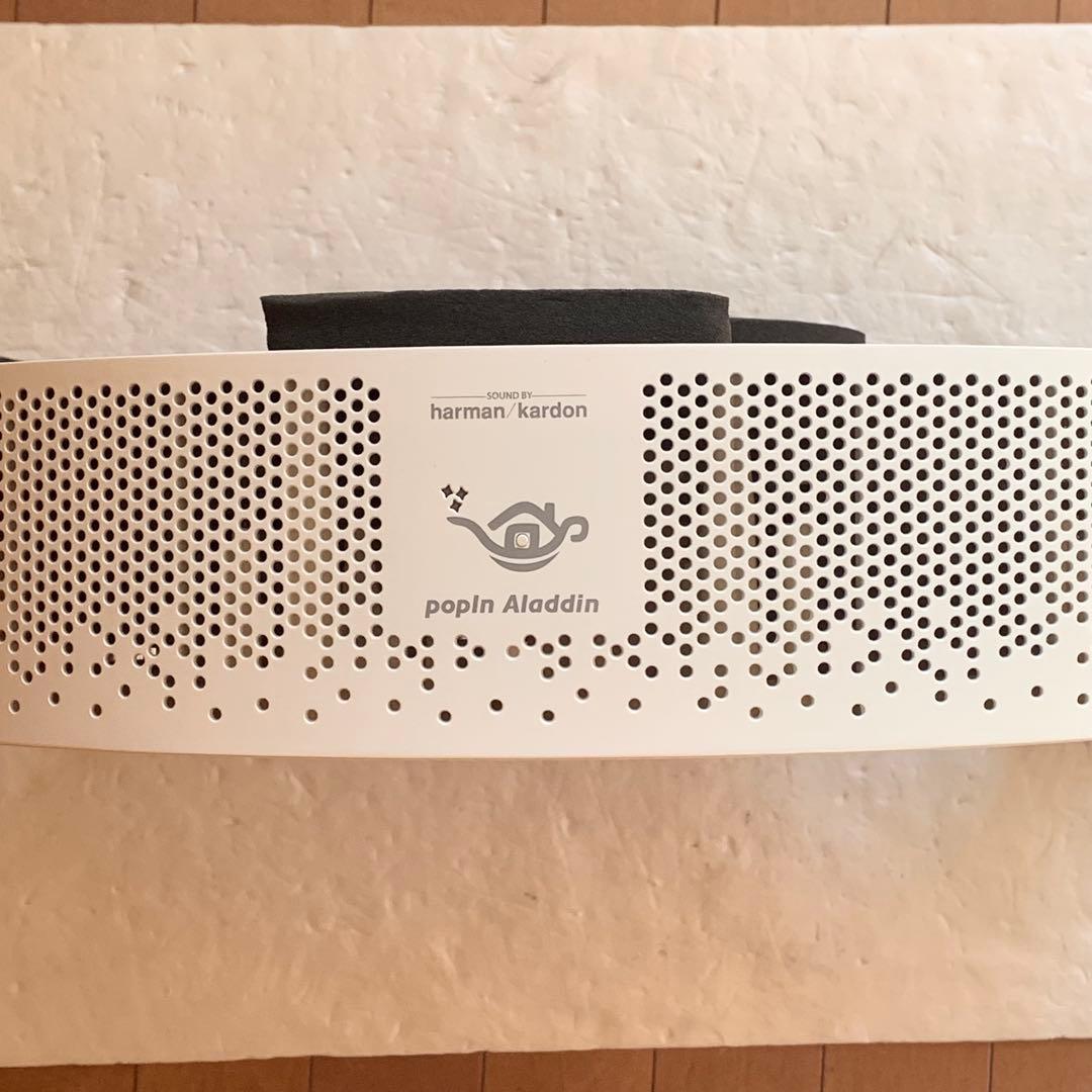 ジャンク popIn Aladdin 2 ポッピンアラジン プロジェクター部分