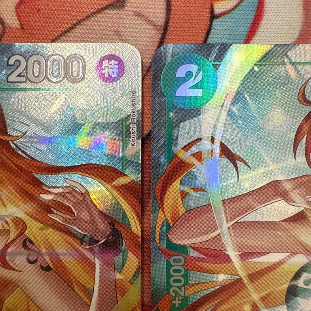 【4枚セット】 ナミ　パラレル OP10-033