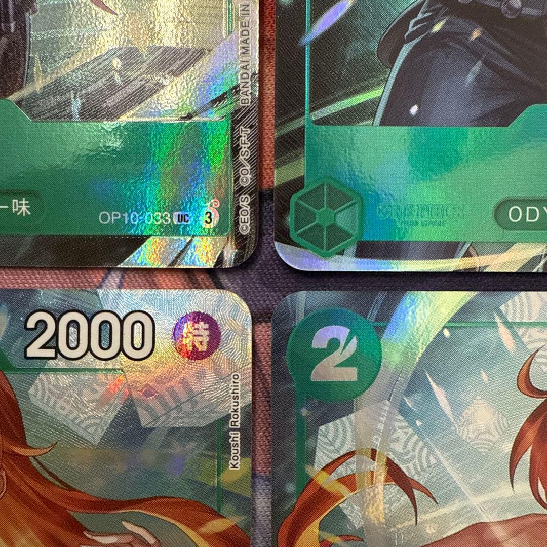 【4枚セット】 ナミ　パラレル OP10-033