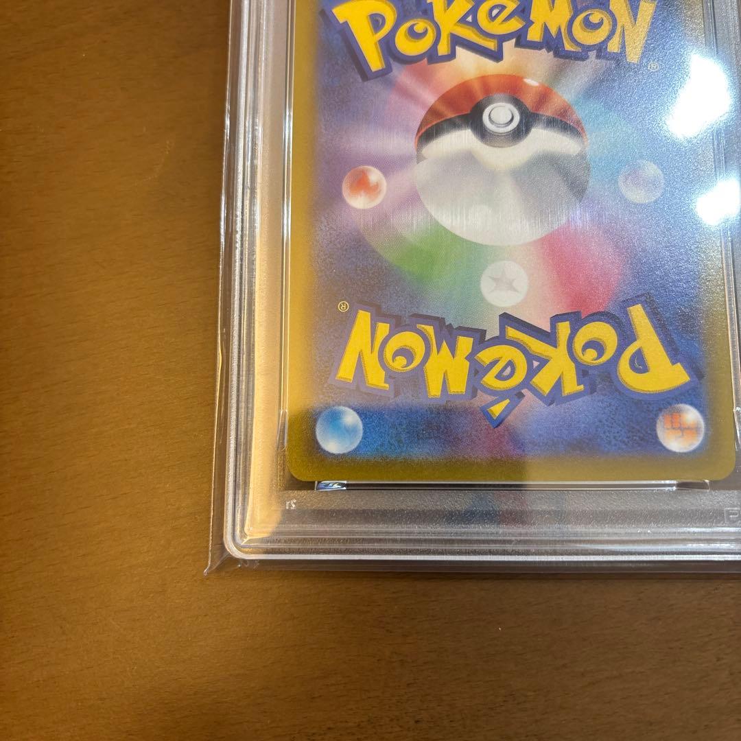 【PSA10】ブラッキーV SR S6a イーブイヒーローズ 085/069