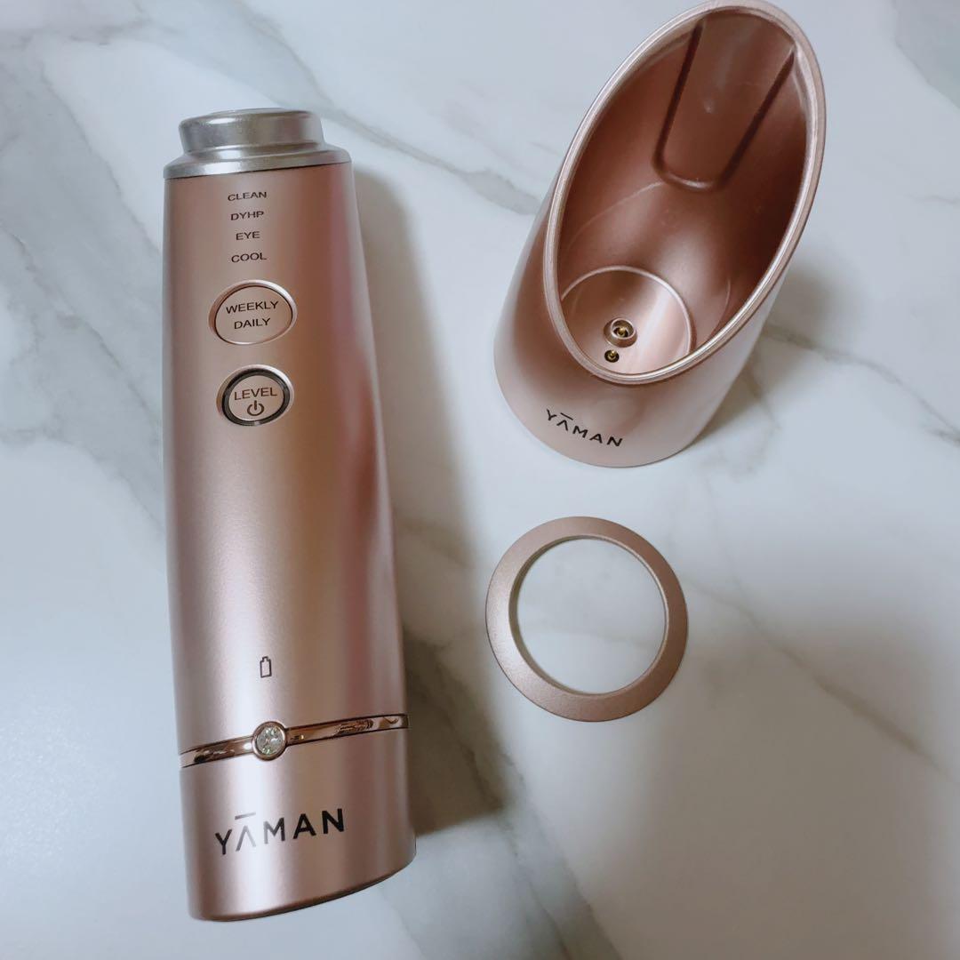 【匿名】YA-MAN フォトプラスシャイニー