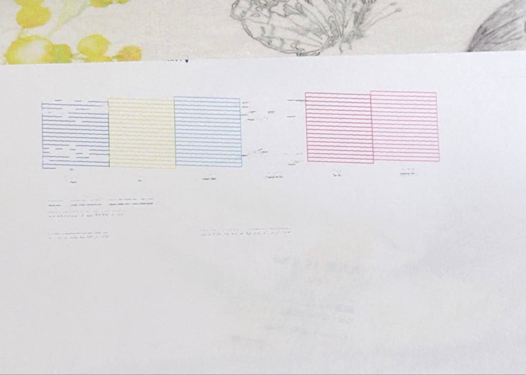 EPSON A4 プリンターEP-882AW 20年製　ジャンク　印刷可