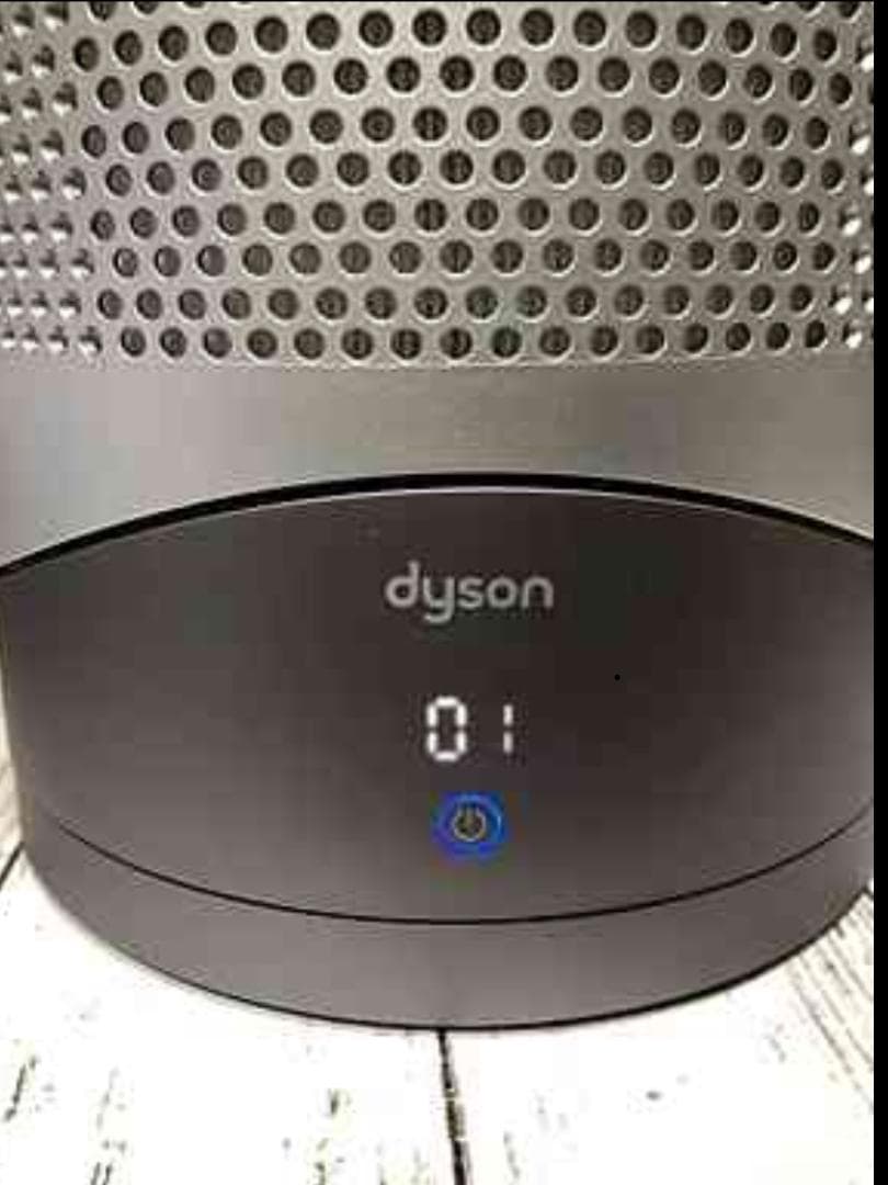 Y☆746 ダイソン 空気清浄機 HP00 ISN