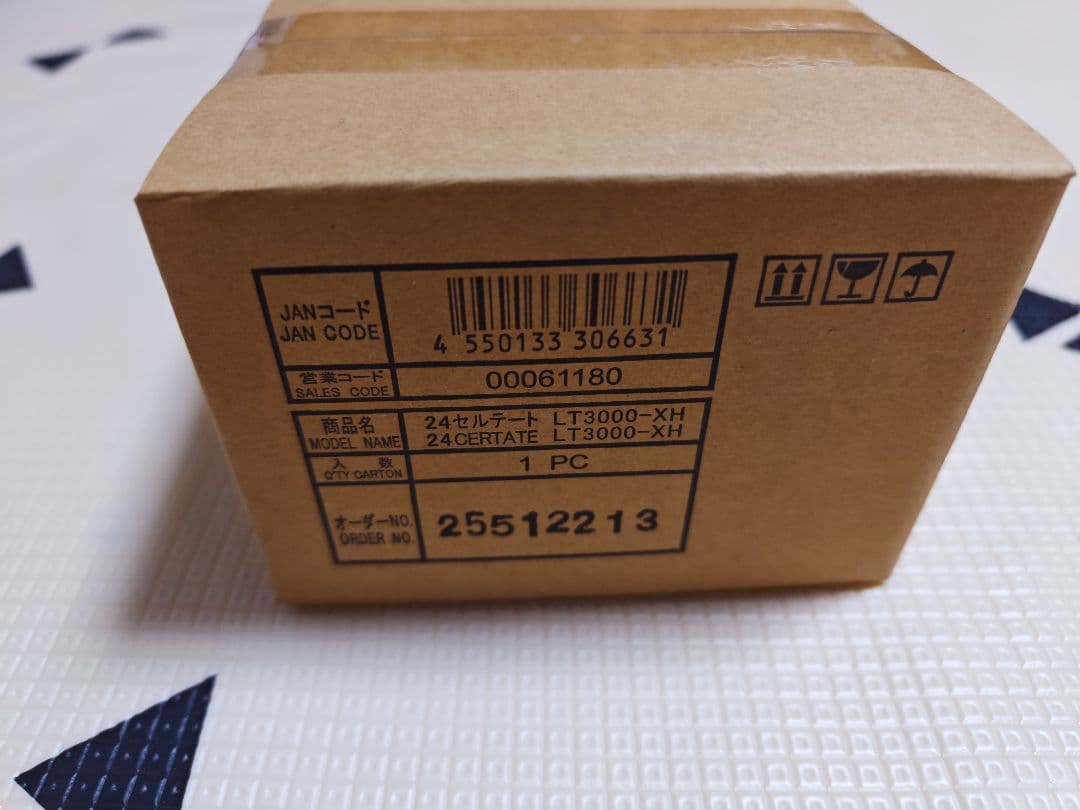 特価 24セルテート LT3000-XH