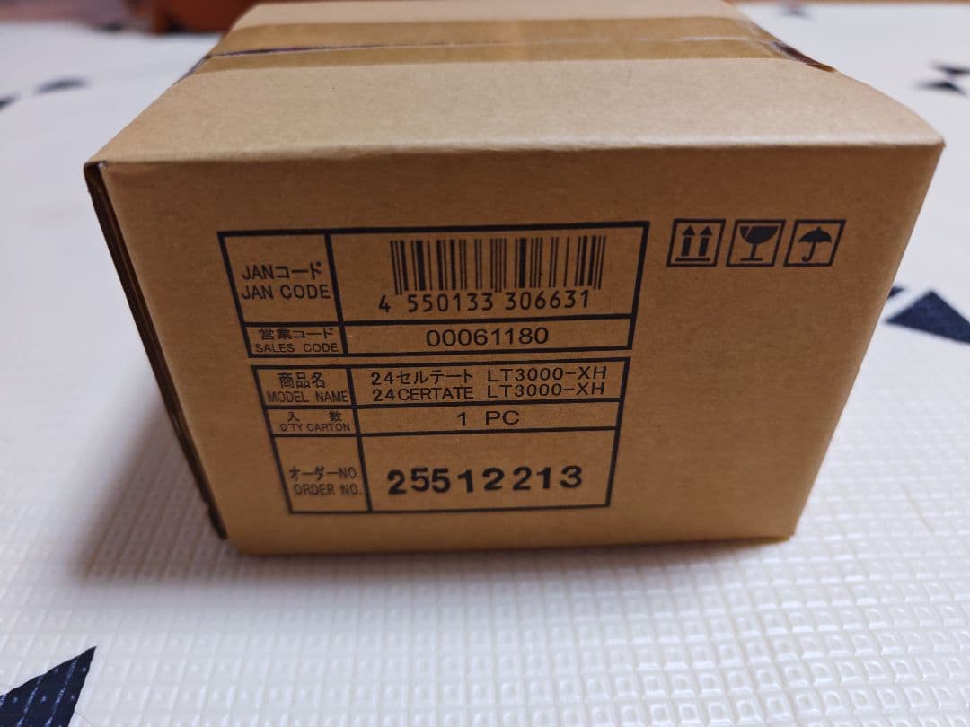 特価 24セルテート LT3000-XH