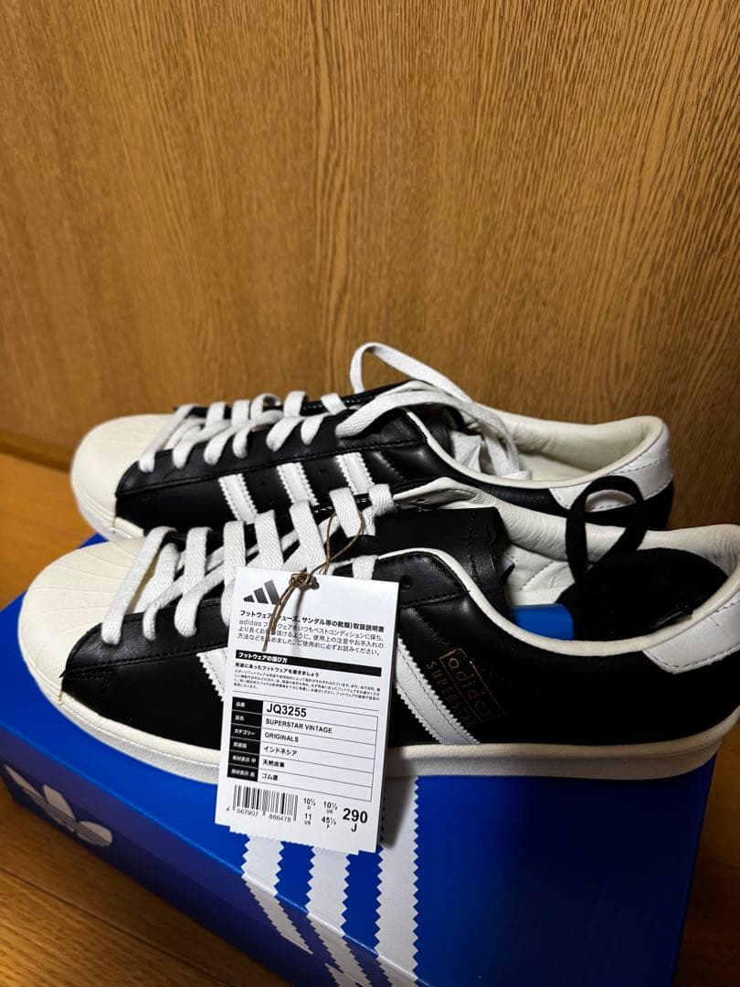 アディダス スーパースター ビンテージ adidas SUPERSTAR