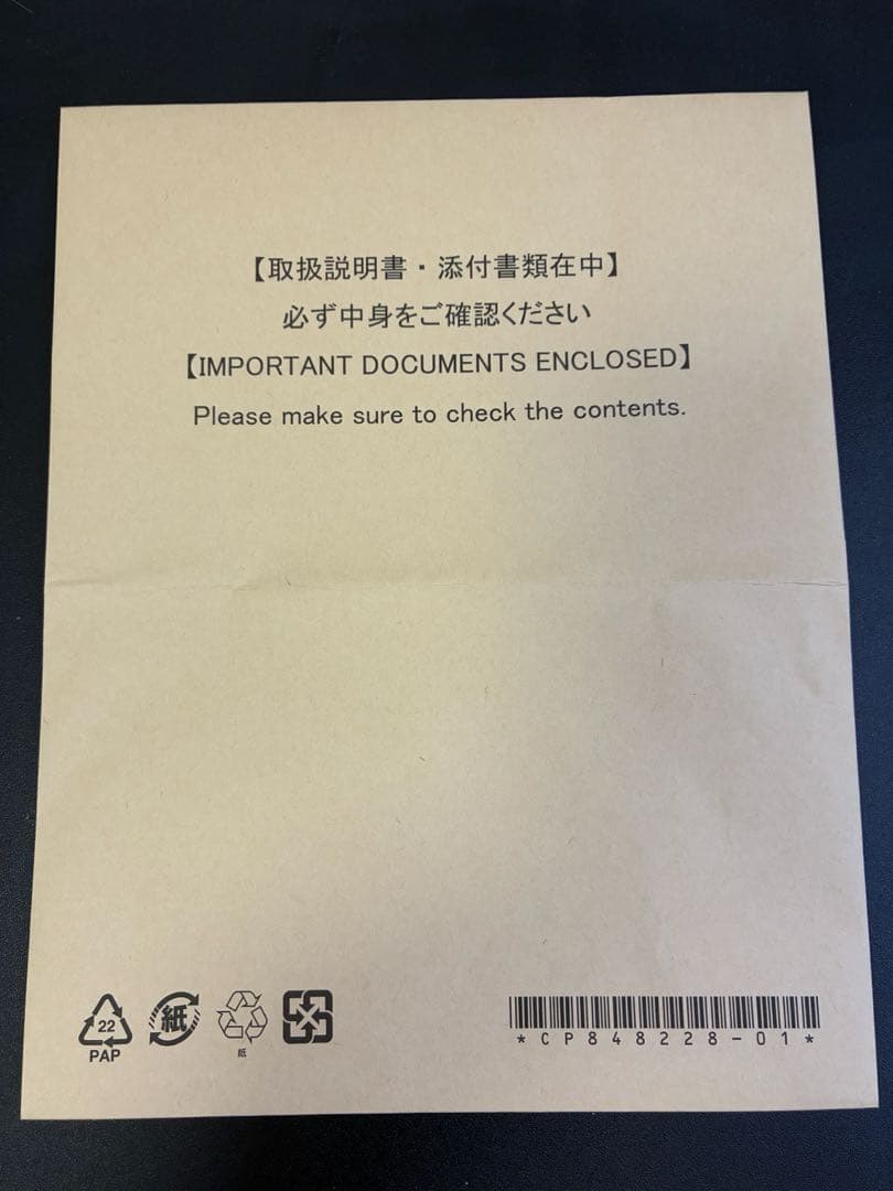 富士通 2-in-1 ノートPC LIFEBOOK WQ1/K1 Office付