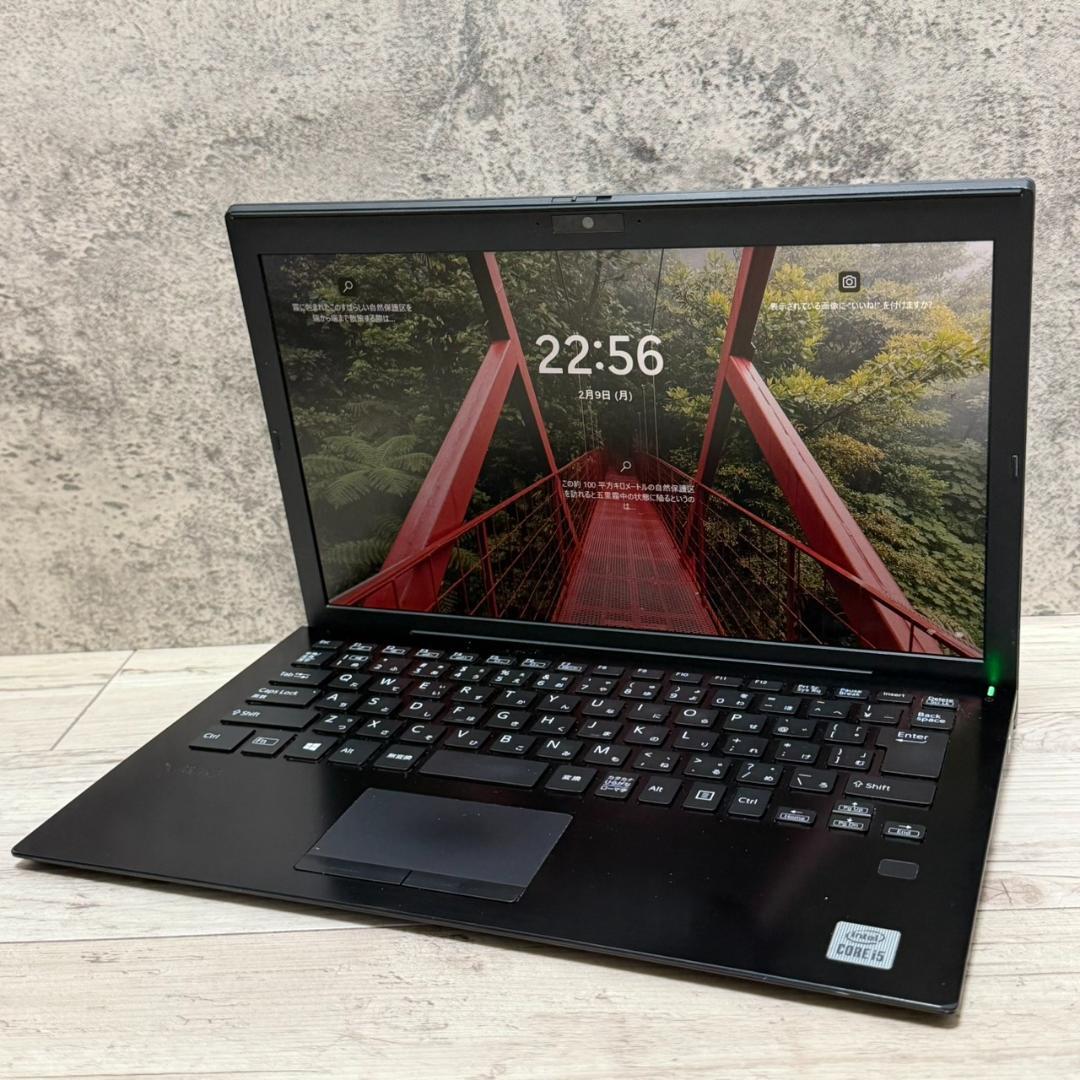 【やや難】Lenovo/ThinkPad X13/8GB/256GB/ノート