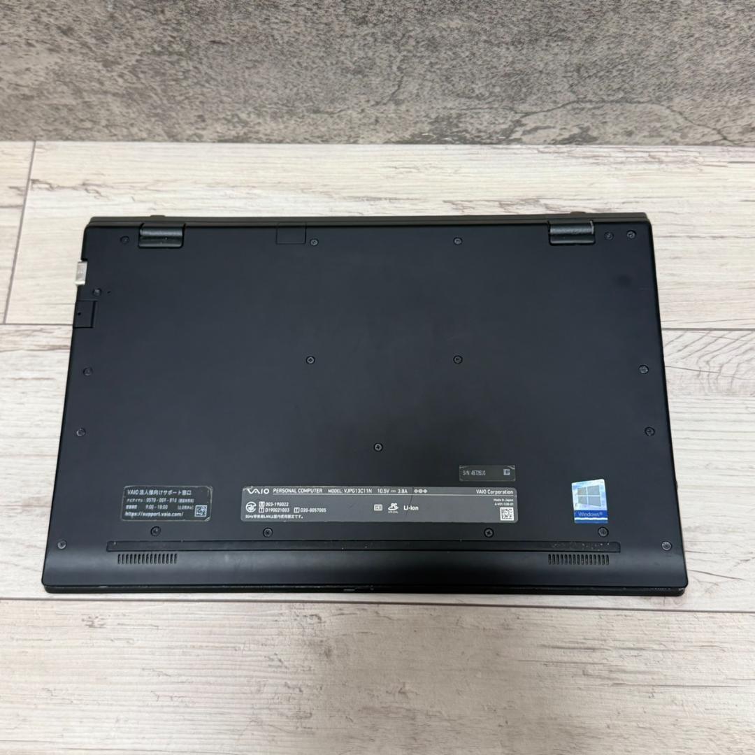 【やや難】Lenovo/ThinkPad X13/8GB/256GB/ノート