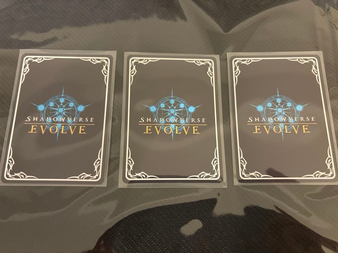 シェフィ　GCS栃木　PR 3枚セット