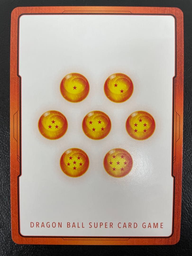 kncard76-1267 エナジーマーカー　E-42 パラレル　金