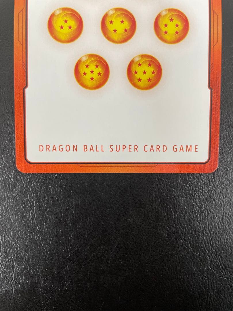 kncard76-1267 エナジーマーカー　E-42 パラレル　金