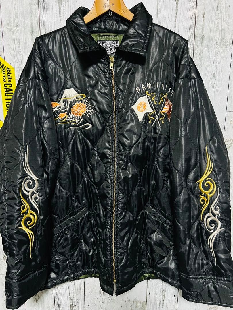 つっち様様のみ購入有効。ご縁に感謝特別値下げ対応ページ。送料無料。