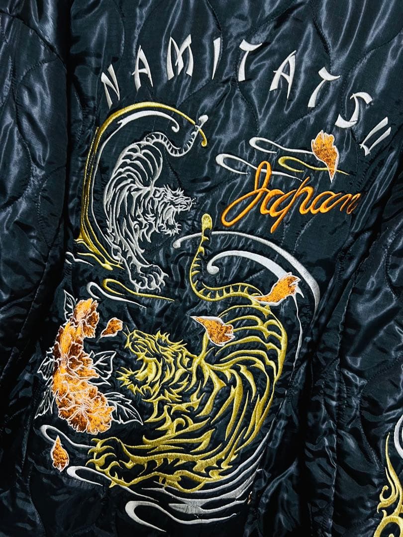 つっち様様のみ購入有効。ご縁に感謝特別値下げ対応ページ。送料無料。