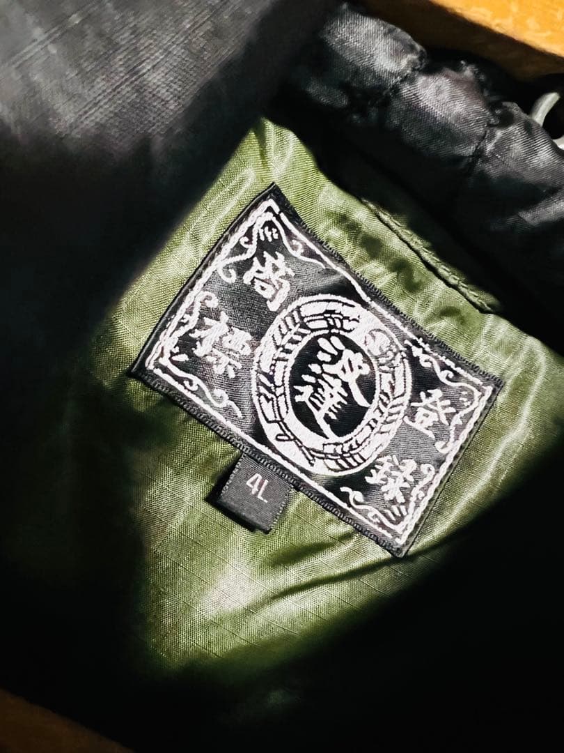 つっち様様のみ購入有効。ご縁に感謝特別値下げ対応ページ。送料無料。