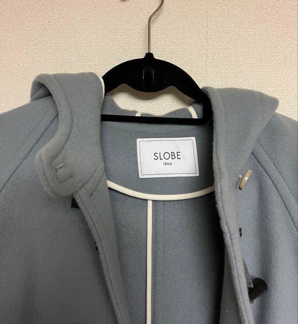 SLOBE IENA ダッフルコート　サックスブルー