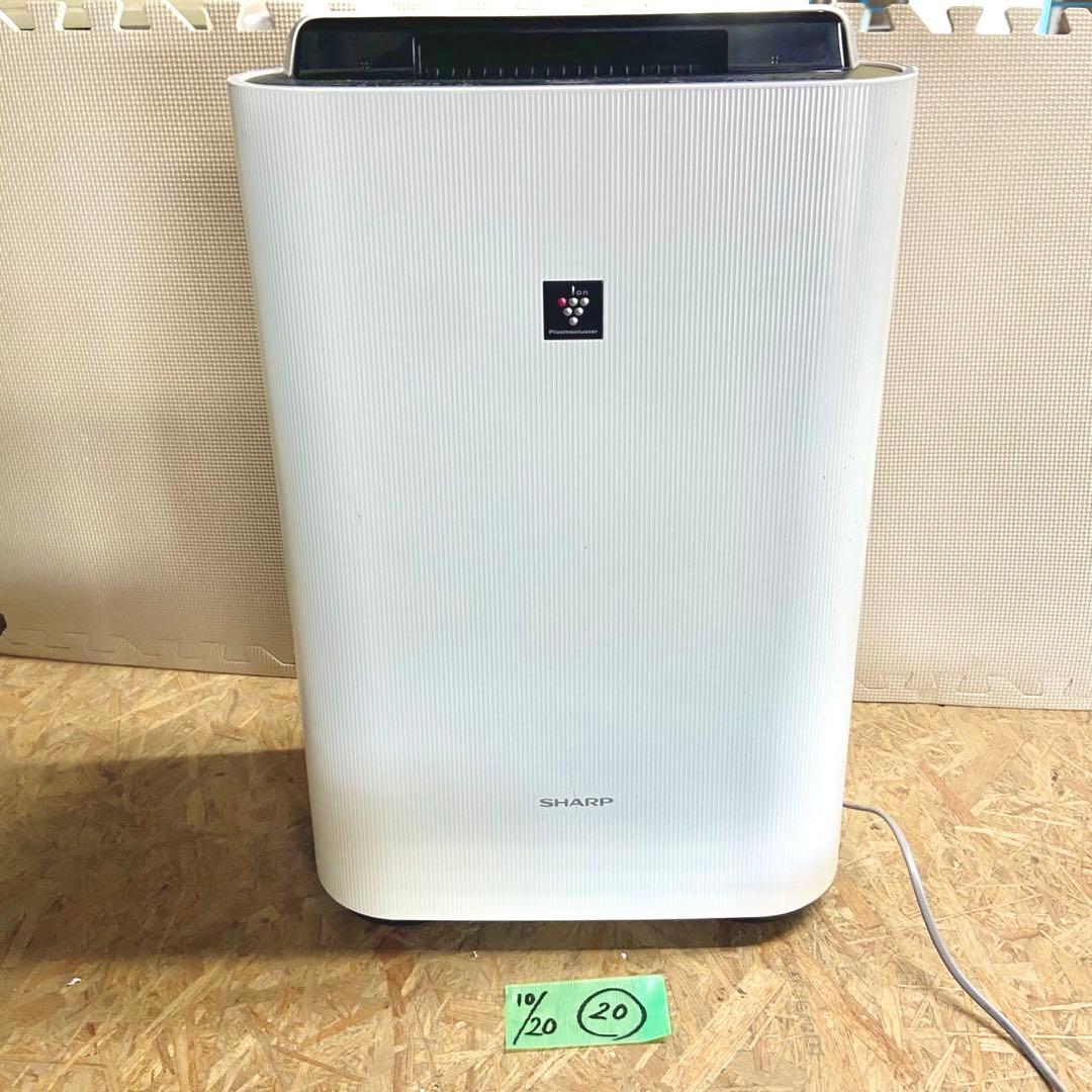 【吸って潤して整える】プラズマクラスター爆誕！ SHARP 加湿空気清浄機