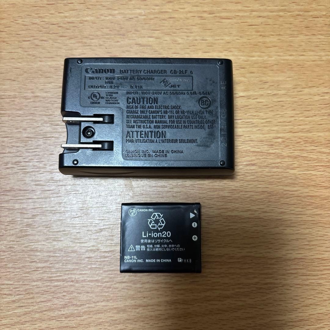 Canon iXY130 シルバー コンパクトデジタルカメラ