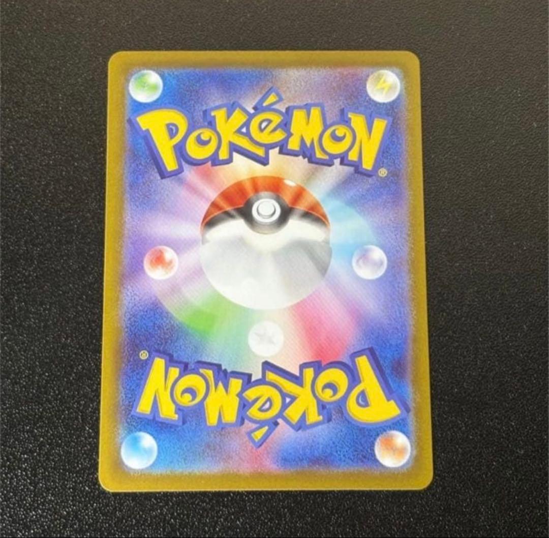 ポケモンカード インフェルノX メガリザードンXex mur