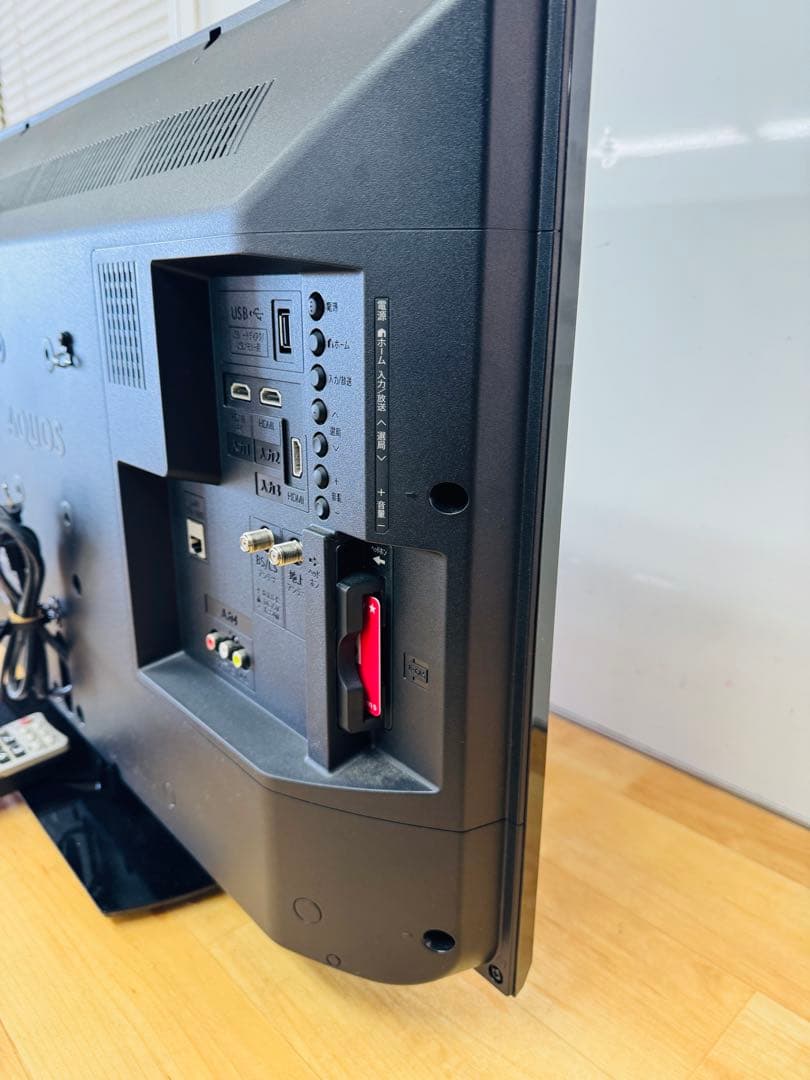 SHARP シャープ テレビ 32型 地デジ 地上波 2020式 家庭用 軽量