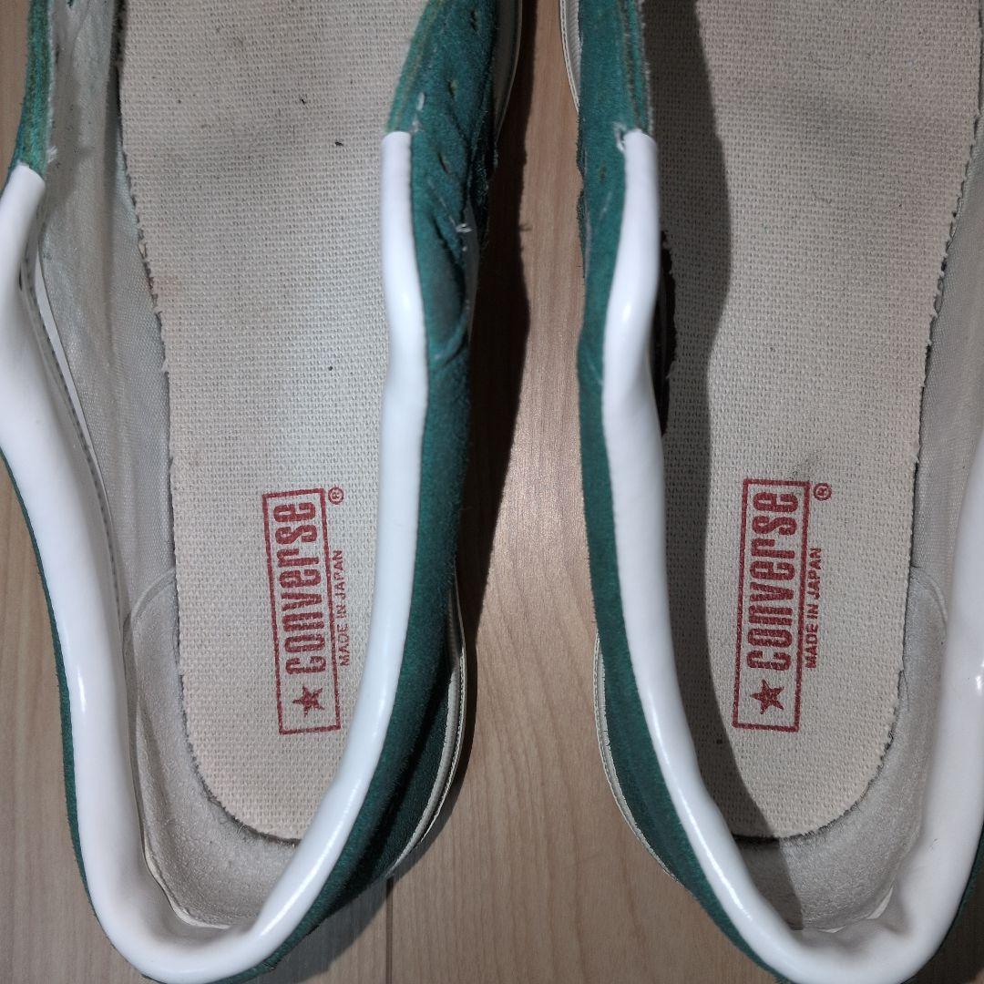 【US9.5】ジャックスター　緑　グリーン　ワンスター ALL STAR