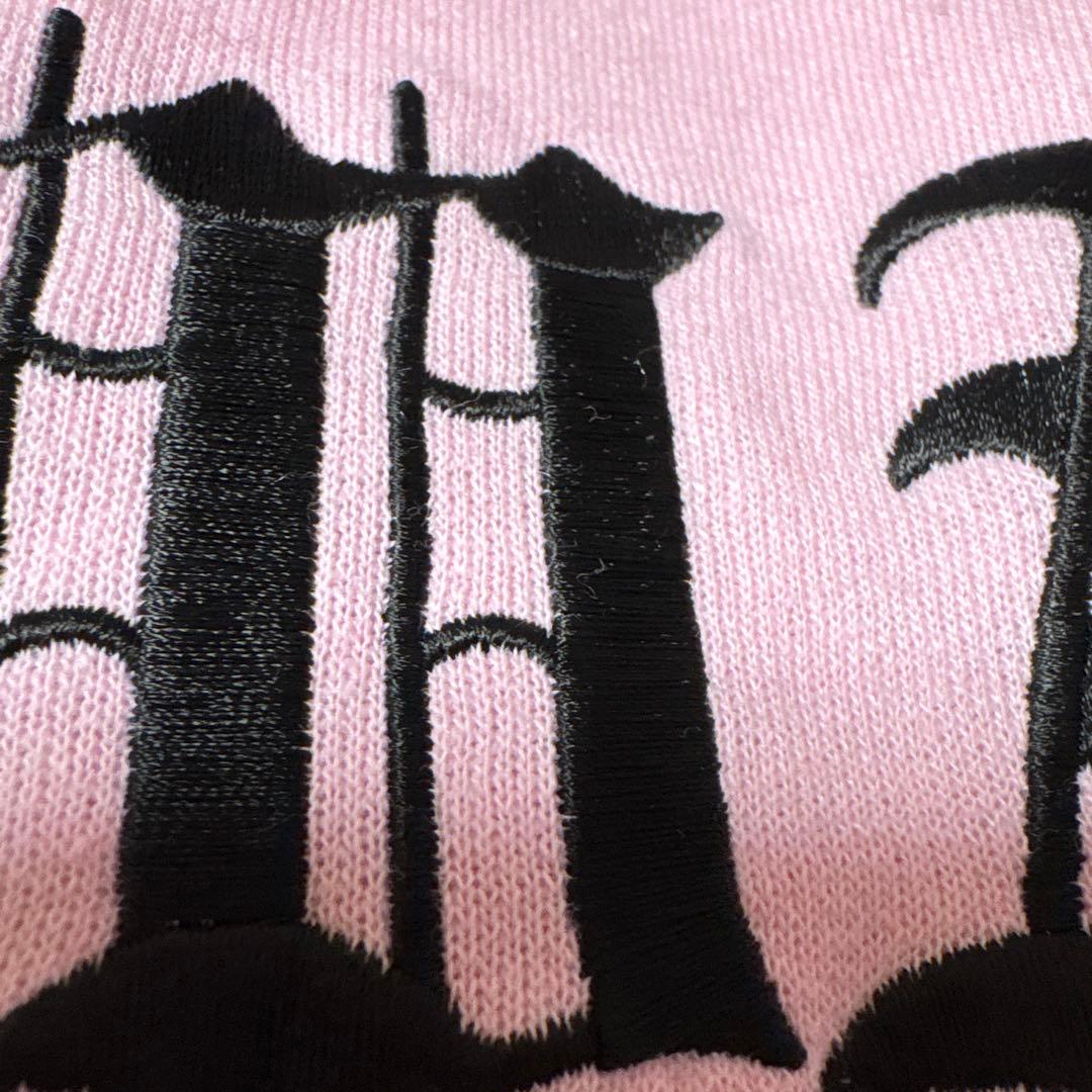 5500WACKO MARIA ピンク トレーナー Mサイズ