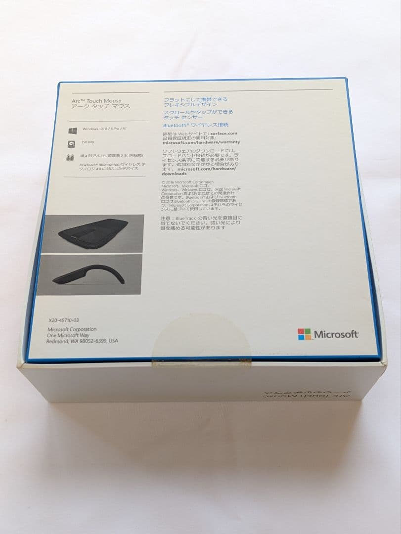 【未開封】Arc Touch Mouse Surface Edition