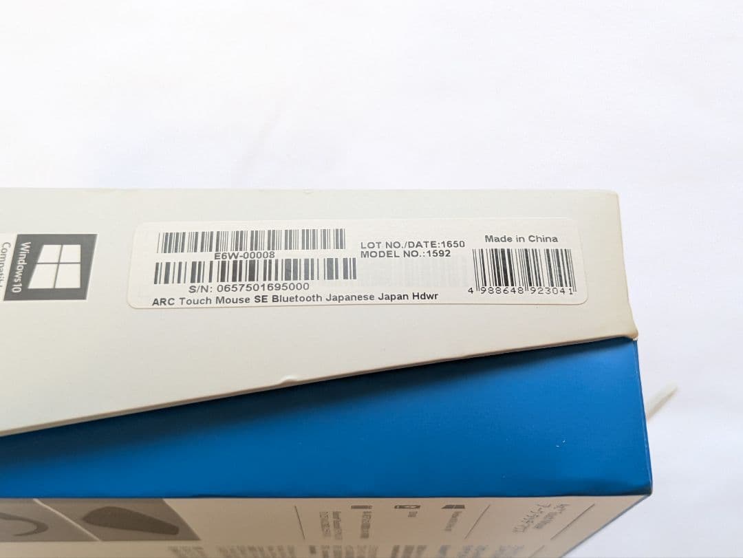 【未開封】Arc Touch Mouse Surface Edition