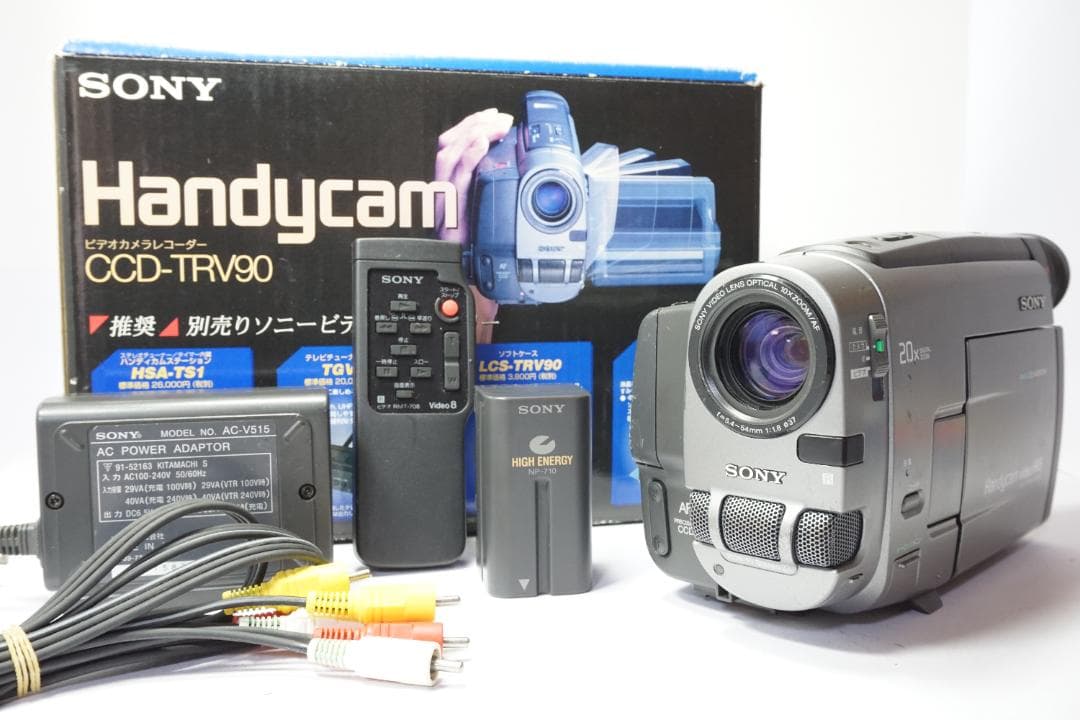 【箱リモコン付き】 SONY ビデオカメラ CCD-TRV90 Hi8 8mm