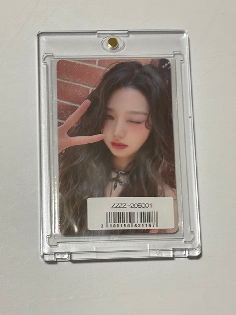 IVE Be Alright ソニミュ Sony Musicラキドロ ウォニョン