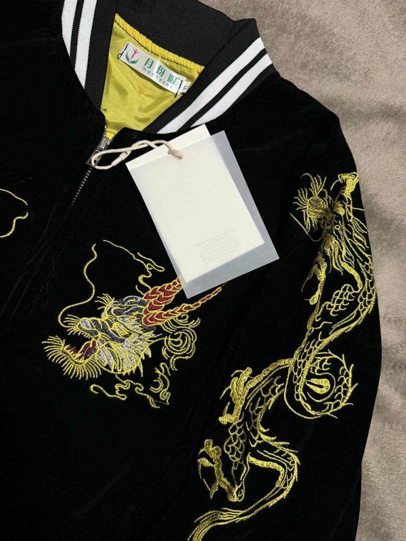 未使用 別珍 MOON EYES 龍 日本限定 スカジャン unisex 美品