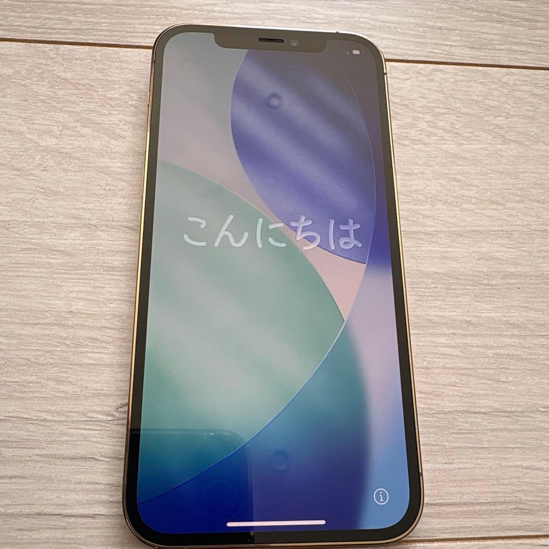 iPhone 12 Pro ゴールド 本体