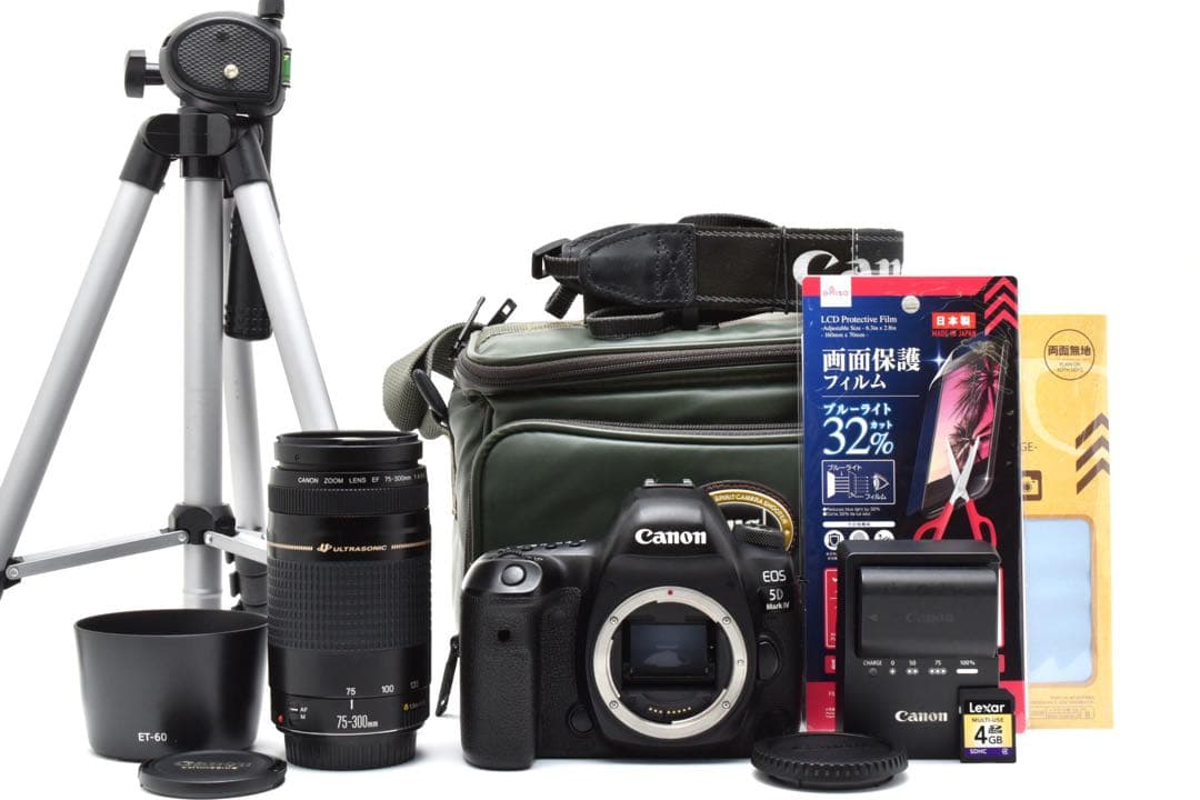 デジタルカメラ Canon EOS 5D Mark IV / Canon EF 75-300mm