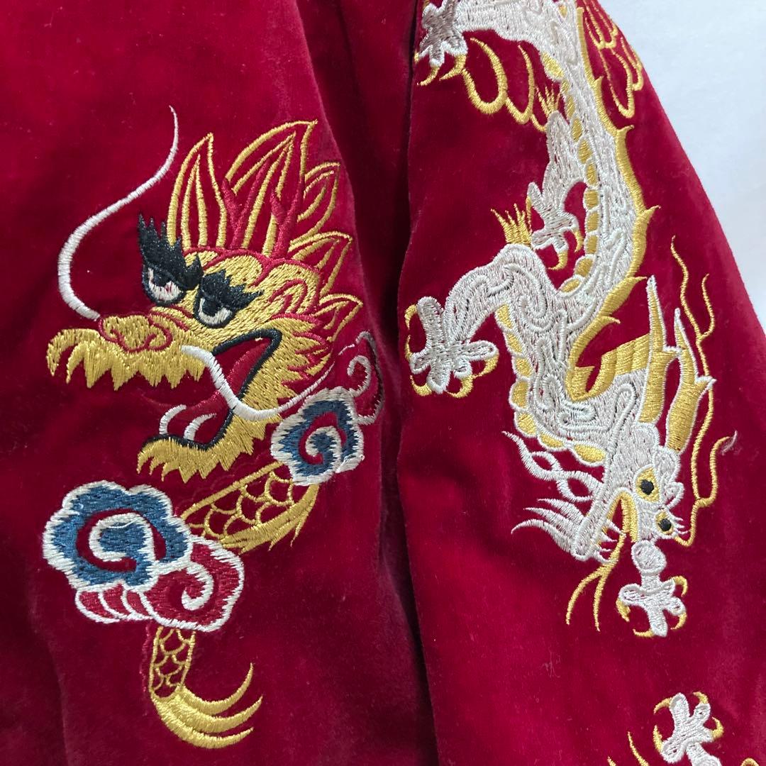 High Spirits 龍 虎 腕刺繍 別珍　スカジャン　L ベロア　赤