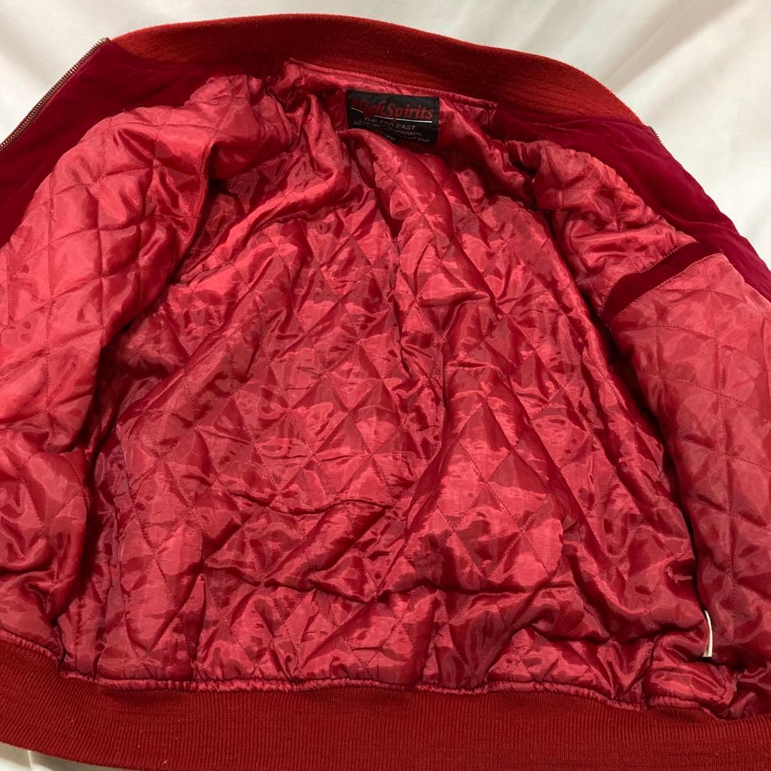 High Spirits 龍 虎 腕刺繍 別珍　スカジャン　L ベロア　赤