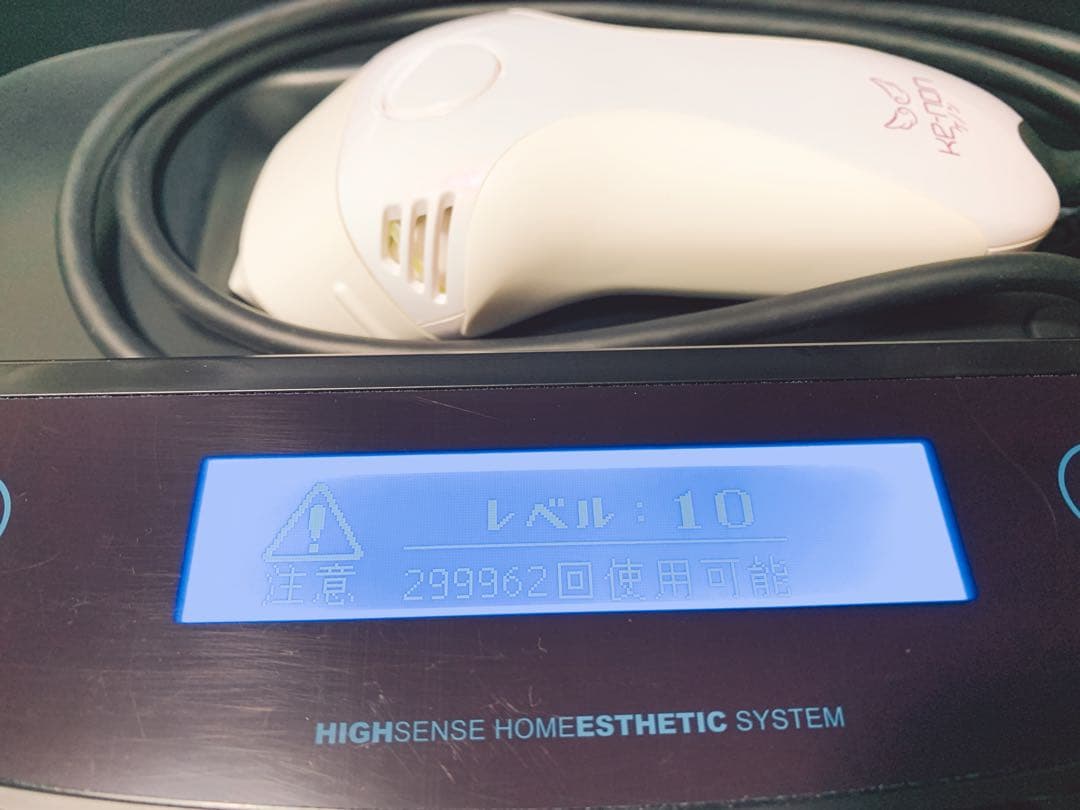 【ほぼ未使用✨】ケノンver7.1 眉毛脱毛器付✨