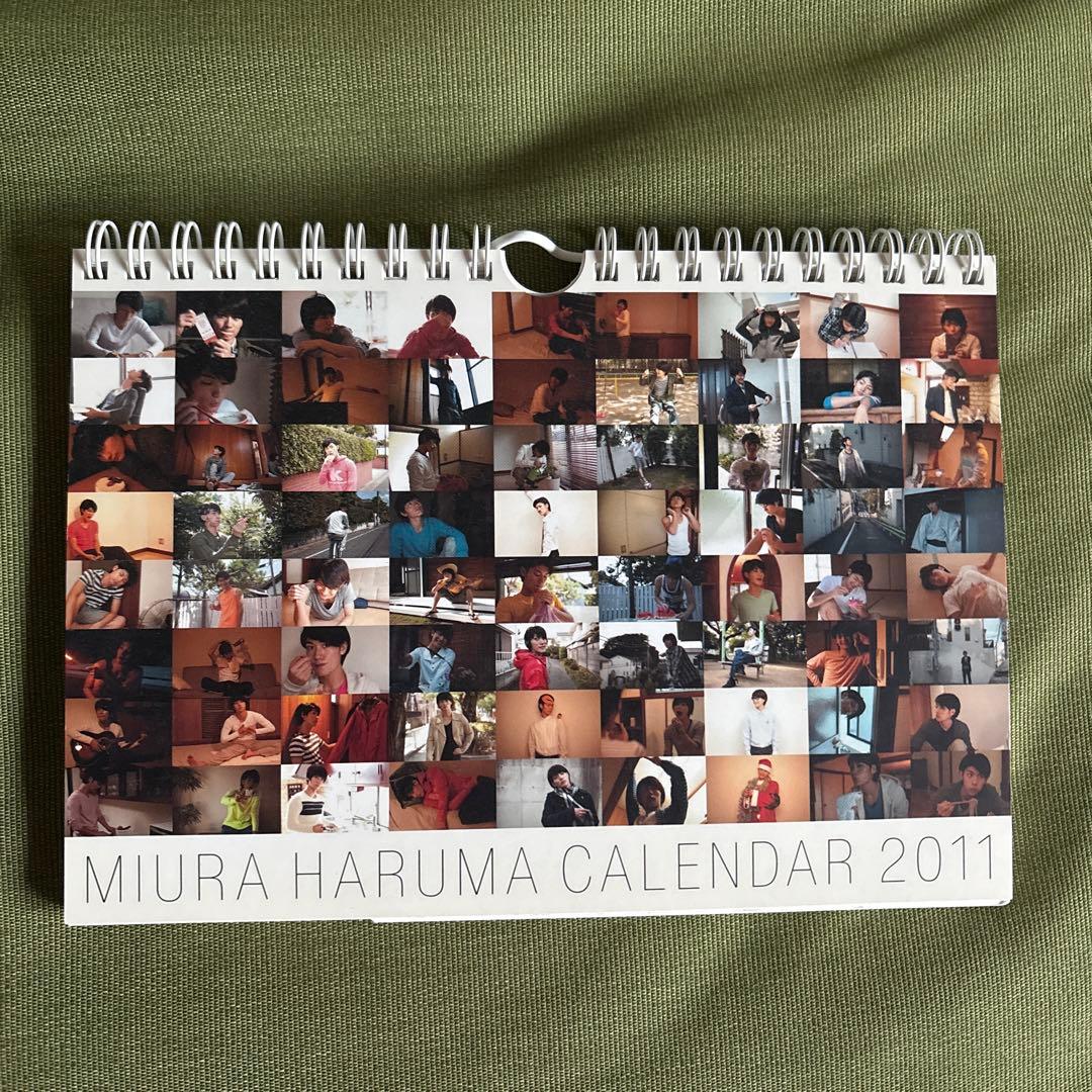 三浦春馬カレンダー2011