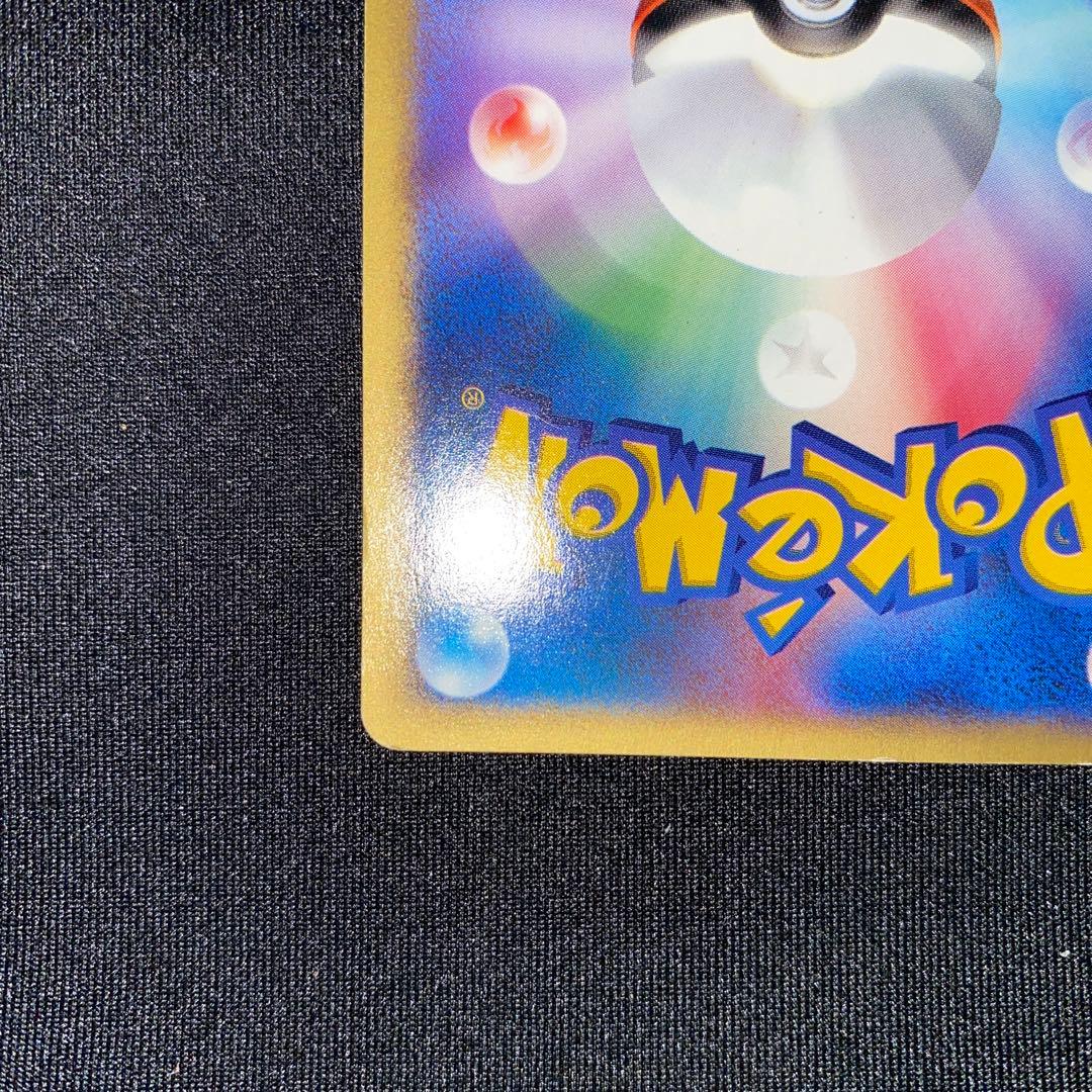 P*0様 ブースター PROMO T カードe〈001/T〉[e-P]